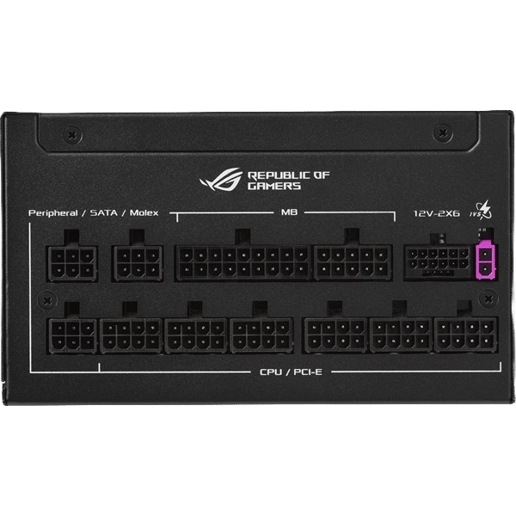 1200W ASUS ROG Strix Platinum Modular 80 Plus Platinum PSU